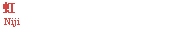 ��