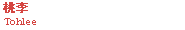 ����