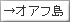 �I�A�t��