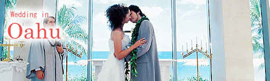 Wedding in Oahu