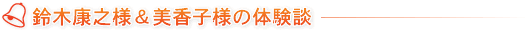 ��؍N�V�l�������q�l�̑̌��k