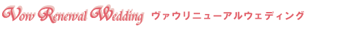 ���@�E���j���[�A���E�F�f�B���O